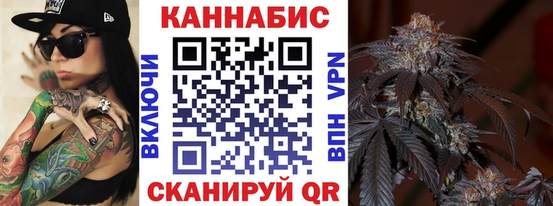 Виды наркотиков купить Торопец Псилоцибиновые грибы  КЕТАМИН  Метадон  МАРИХУАНА  ГАШИШ 