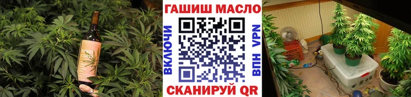 Печенье с ТГК марихуана  hydra сайт  Торопец 