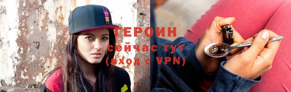 a pvp Абинск