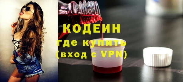 a pvp Абинск