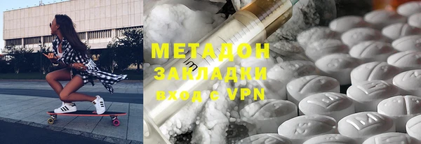 a pvp Абинск