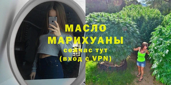 a pvp Абинск