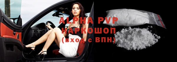 a pvp Абинск