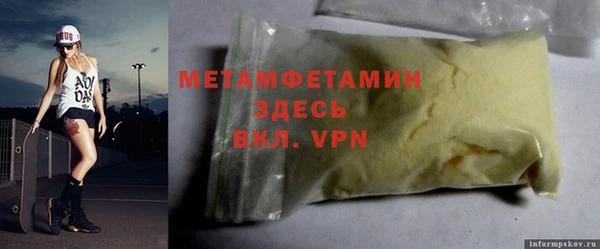 a pvp Абинск