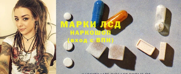 a pvp Абинск