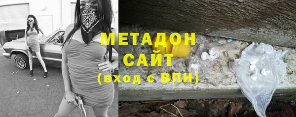 прущая мука Абаза