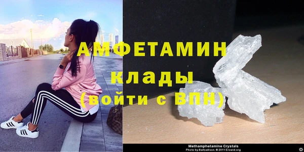 a pvp Абинск