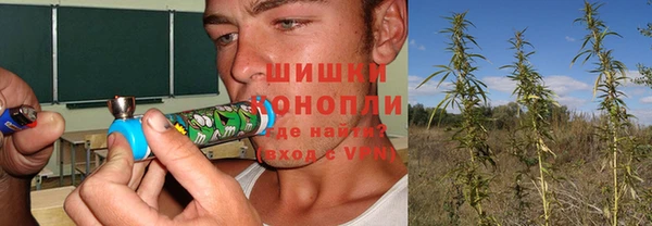 мефедрон Абдулино