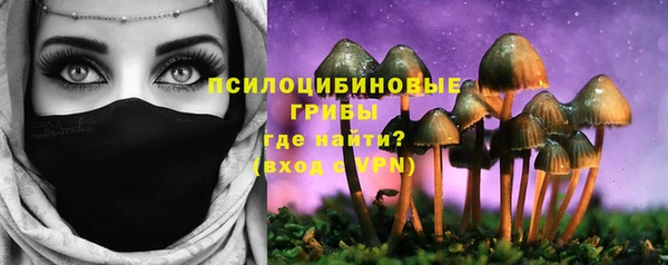 мефедрон Абдулино