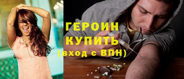 a pvp Абинск