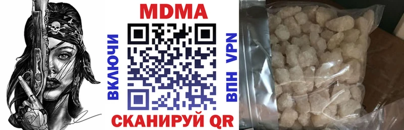 кракен маркетплейс Торопец МДМА crystal