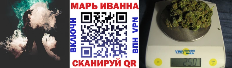 ОМГ ОМГ сайт  где найти наркотики  Торопец  Шишки марихуана планчик 